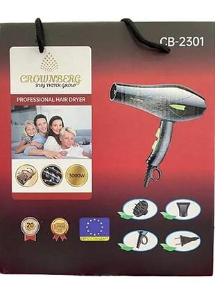 Фен для волос 3000вт + диффузор и концентратор, crownberg
