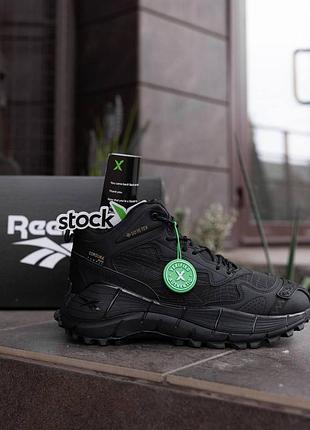 Зимові reebok zig kinetica 2.5 edge high black хутро до -21 ❄️