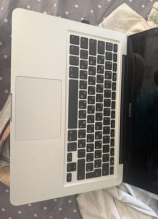 Apple macbook 13 pro 2010 7