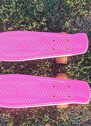 Best board