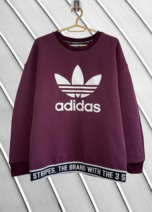 Жіночий бордовий світшот adidas m 44 46 оригінал адідас адидас кофта з трилисником трефойл бордова спортивна з лого 46