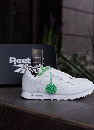 Reebok classic leather white
