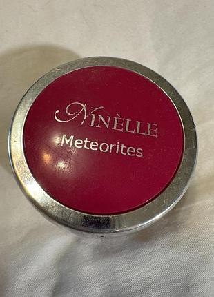 Пудра ninelle meteorites в шариках