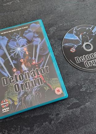 Диск с аниме detonator orgun (dvd)