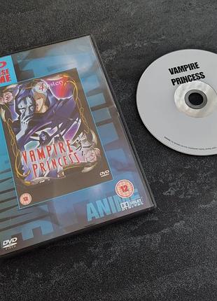 Диск с аниме vampire princess (dvd)
