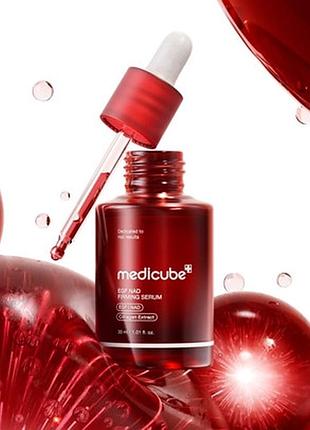 Сыворотка для упругости, эластичности и разглаживания морщин medicube egf nad+ firming serum 50 ml