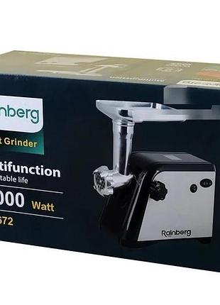 Мясорубка rainberg rb-672 стационарная 3000w + скоискатель 2 ножа 3