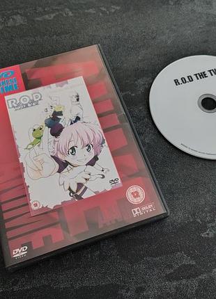 Диск с аниме r.o.d the tv (dvd)