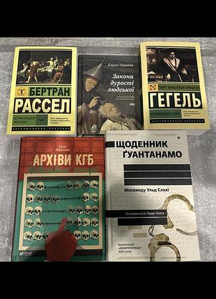 Продам книги в гарному стані