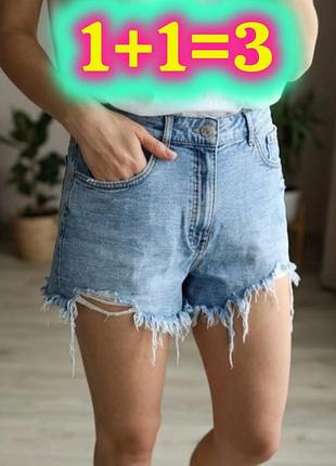 Шорти zara m-l,  денім, трендові, рвані, літні