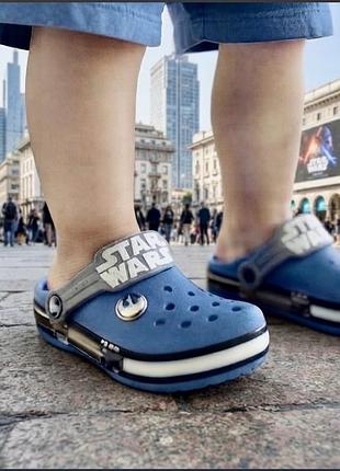 Сабо крокси дитячі з світлодіодами зоряні війни  crocs crocslights star wars jedi оригінал сша