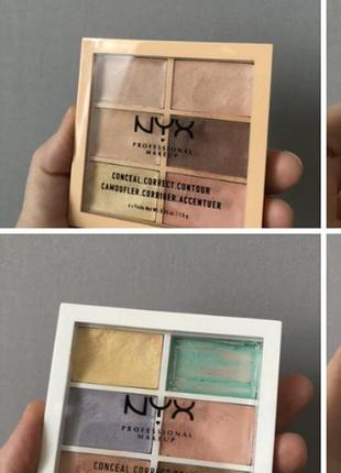 Консиллер nyx