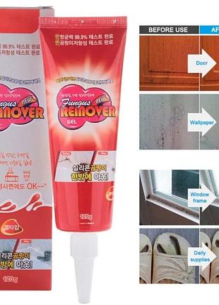 Мощный крем для удаления плесени miracle mol 120г, крем-гель, крем для