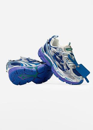 Off-white be right back silver/blue 3