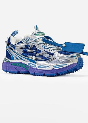 Off-white be right back silver/blue