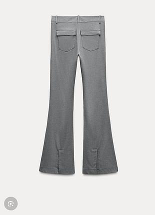 Штани кльош з розпоркою  zara xs-s