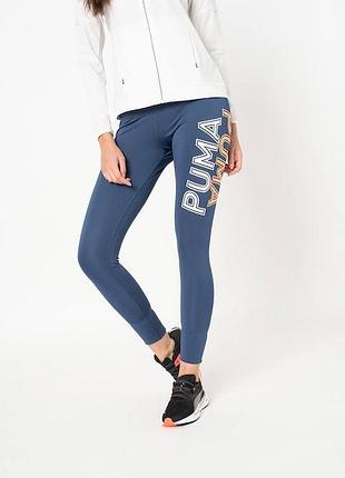 Сині спортивні лосини з високою посадкою від puma  розмір m лосіни лосины оригінал