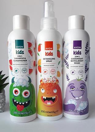 Дитячий набір avon kids: шампунь, гель для купання, спрей для волосся / ейвон