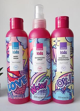 Набір avon kids для дівчинки: гель, спрей, шампунь-кондиціонер / ейвон