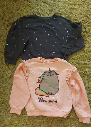 Світшот кофта pusheen набір