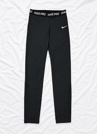 Жіночі лосіни легінси nike pro
