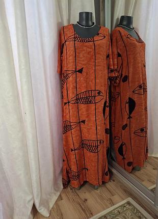 Вискозное с карманами и разрезами по бокам платье 👗 большого размера
