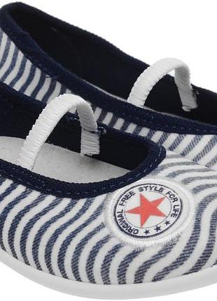 Тапочки тм 3f