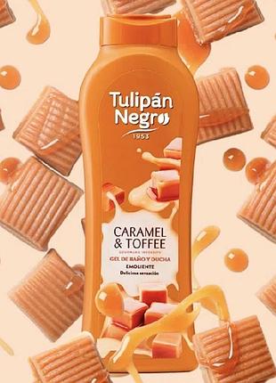 Гель для душу тюліпан tulipan negro