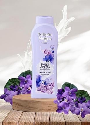 Гель для душу tulipan negro