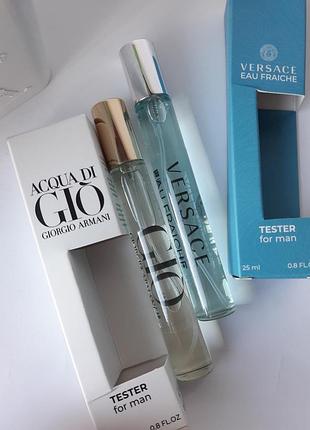 Набио мужской парфюм тестеры 2 шт по 25мл - acqua di gio, eau fraiche