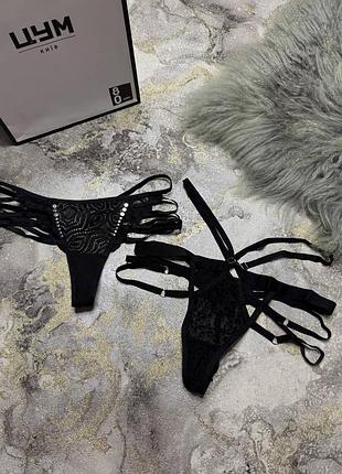Набір трусиків hunkemoller