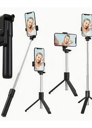 Селфі-палка трипод для телефонів 3 в 1 з bluetooth-пультом selfie stick rb-18 чорний