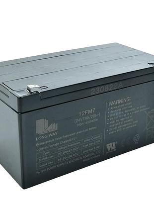 Аккумуляторная батарея универсальная long way 24v7ah-battery