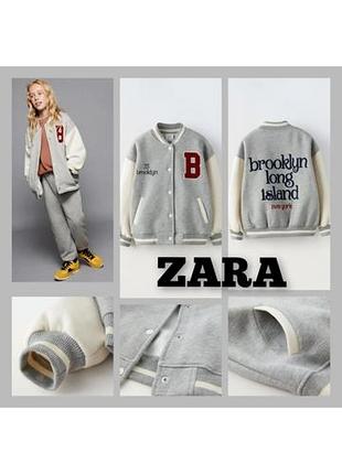 Продам бомбер zara