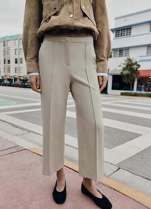 Брюки zara m офис укороченные деми, со стрелками светлые  бежево-серые