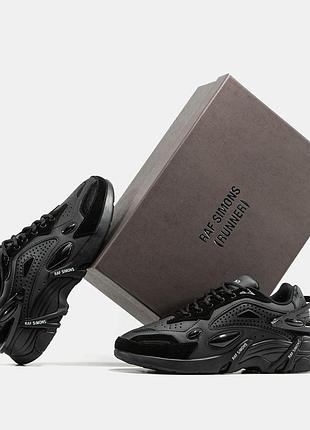Adidas x raf simons cylon-21