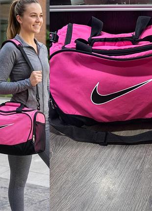 Сумка спортивна nike