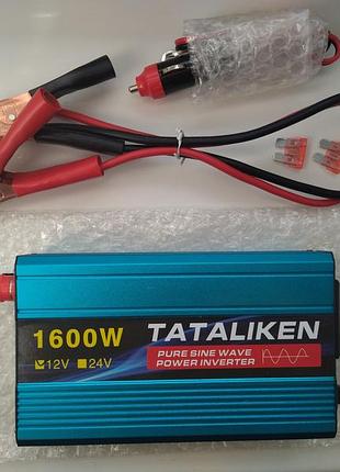 Инвертор tataliken 1600w чистая синусоида