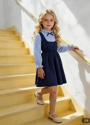 Школьный комплект на девочку 6-7 лет блузка и сарафан