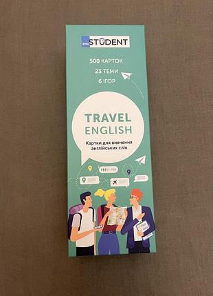 Картки для вивчення англійської travel english