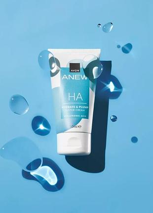 Крем-гель для лица «увлажнение 72 ч», 50 мл avon anew
