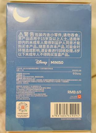 Игрушка-сюрприз от disney stitch 4