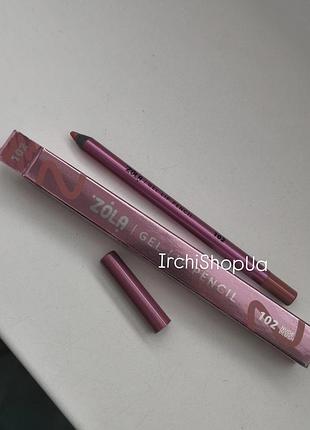 Гелевий олівець для губ від zola 102 nude blush