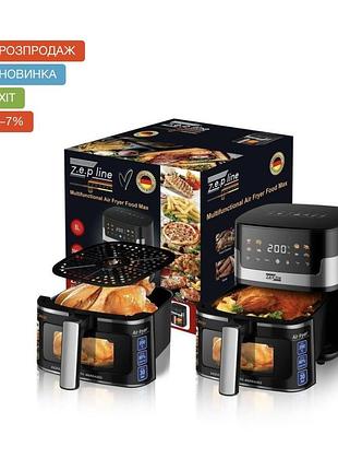 Аерофритюрниця zepline zp-215 на 8 л, 3500 вт, антипригарним покриттям, та скляним віконцем