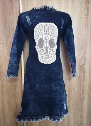 Цікаве плаття