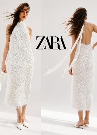 Zara элегантное фактурное платье с воротником халтер