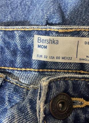 Джинси mom 👩 5
