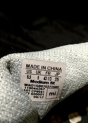 Adidas pure boost 6