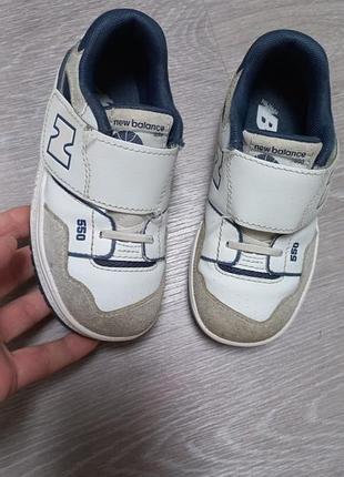Детские кроссовки new balance