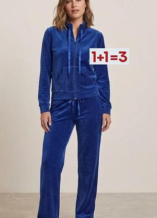1+1=3 🎁 велюровый костюм с брюками